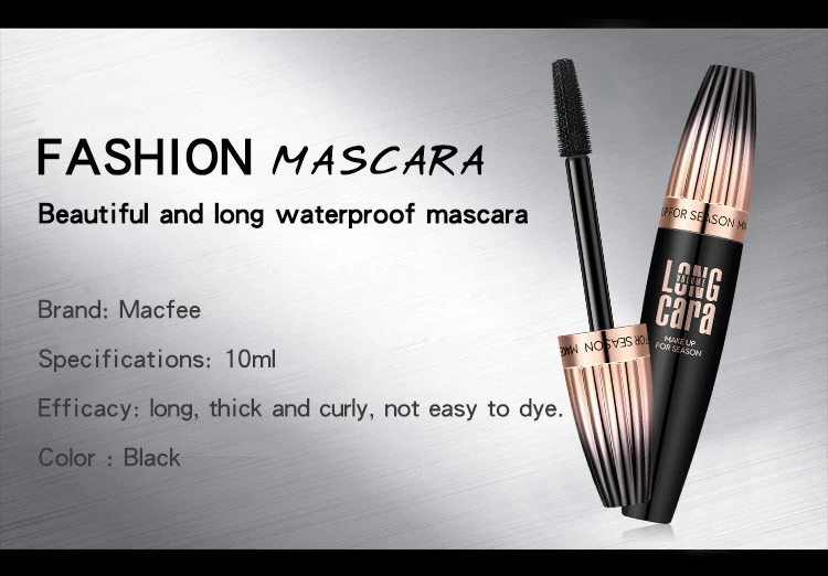 

Тушь для ресниц из шелкового волокна, водостойкая, устойчивая к поту