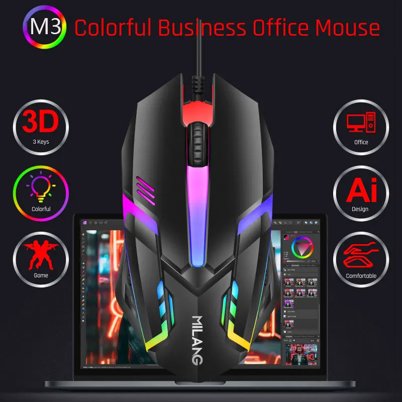 M3 Colorful Luminous Mouse Electric Office Game Mouse USB Wired Suitable for Xiaomi Huawei Notebook Lenovo Computer wifi mouse for pc