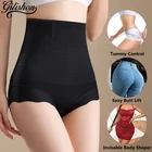 shapewear