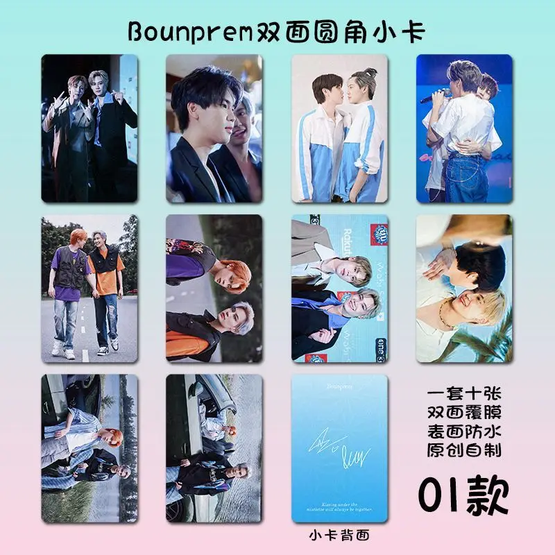Bounprem 같은 작은 카드, 양면 방수 및 광택 필름 사각 카드, Boun & Prem 엽서, 3 인치, 10 개