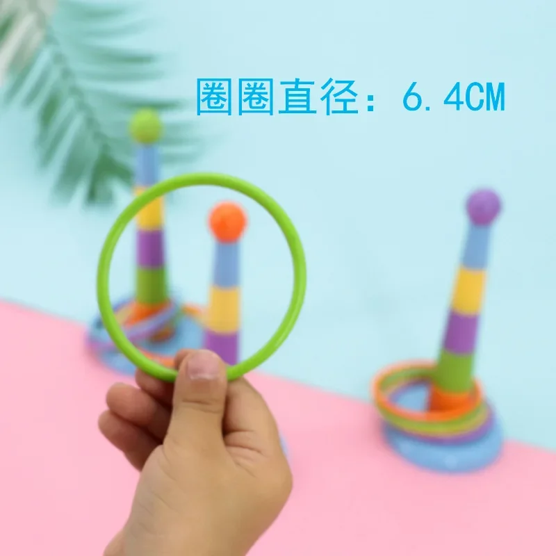 Funny Mini Circles Toy educational toys interactive game toy for Children Intelligence Developmental Game Colorful Throwing Rings Parent-child Games Activity Training