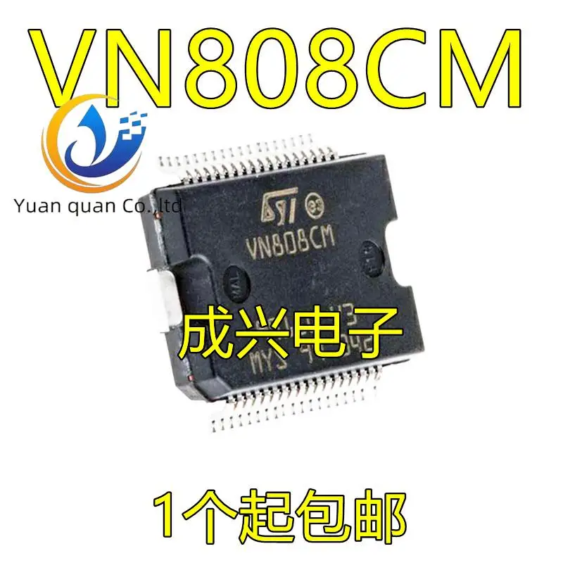 

2pcs original new VN808SR VN808 VN808CM 8-channel high side driver chip IC