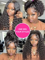 250% Perruque Cheveux Humains 100% Perruque Bouclée Perruque Livraison 3 Jours France Perruque 360 Lace Frontal Cheveux Humain Cheveux Humains Full Lace Perruque 13x6 Transparent Lace Perruque Raw Hair Sans Colle 7