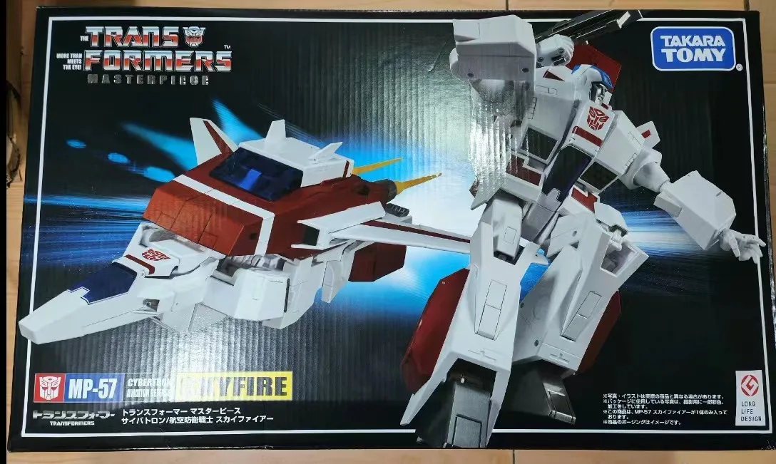 In Stock Original Genuine TAKARA TOMY MP 57 Skyfire The