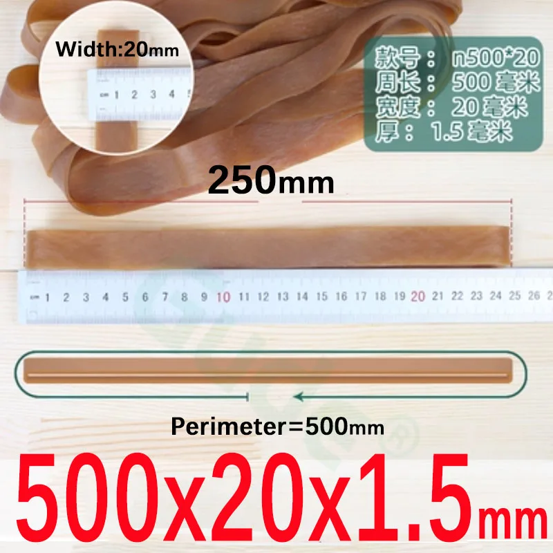Heavy Duty Wide Elastic Rubber Bands