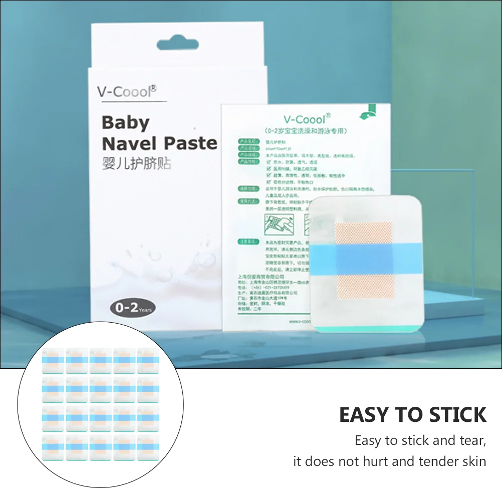 

Детские водонепроницаемые накладки на пупок для плавания