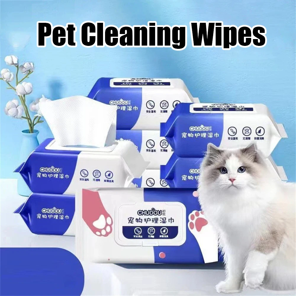 Cat Dog Wet Wipes Pure Water Formula Three Dimensional Texture Effective Cleaning Deodorization Moisture Preserving Pet Supplies pet cleaning wipes