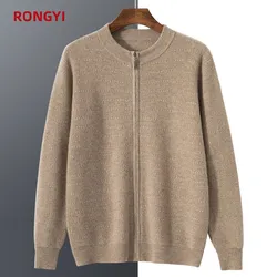 RONGYI 100% Goat Cashmere Men's Clothing Autumn and Winter New Knitted Cardigan Casual Loose Bottomed Shirt Fashion Jacket Top