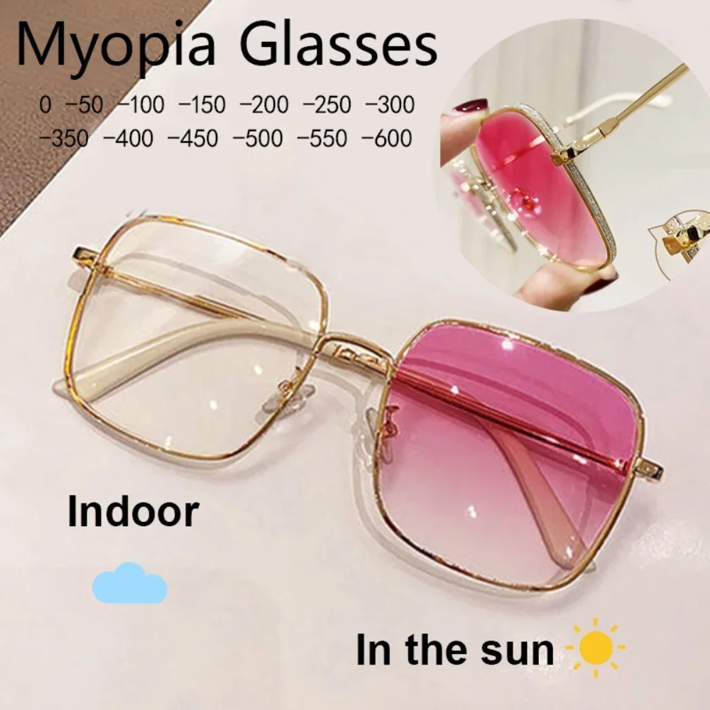 0~-600 Myopia Photochromic Glasses Women Diamond Studded Oversized Square Anti Blue Light UV-proof Finished Glasses with Degree 2