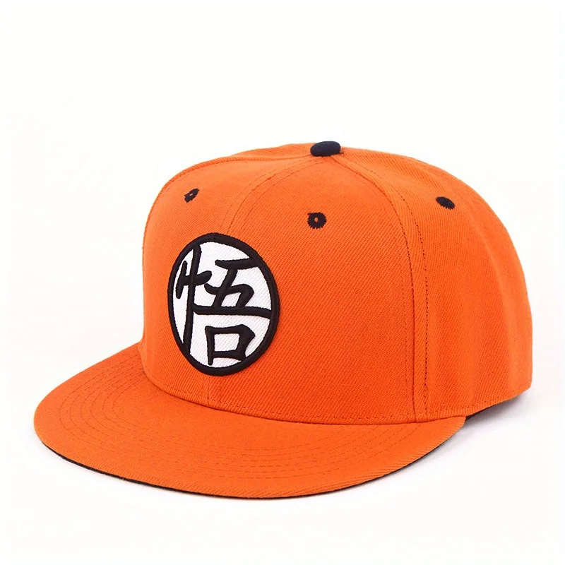 Unisex Letter Embroidery Hip-hop Outdoor Adjustable Baseball Caps Sunscreen Hat