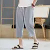Men's Linen orts Seven-Foot Cotton-Linen Casual Straight Leg Thin Summer Sports Pants Loose Separate Trousers