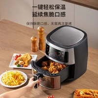 110V-220V/8L multi-functional intelligent air fryer Large capacity electric oven for household use 2