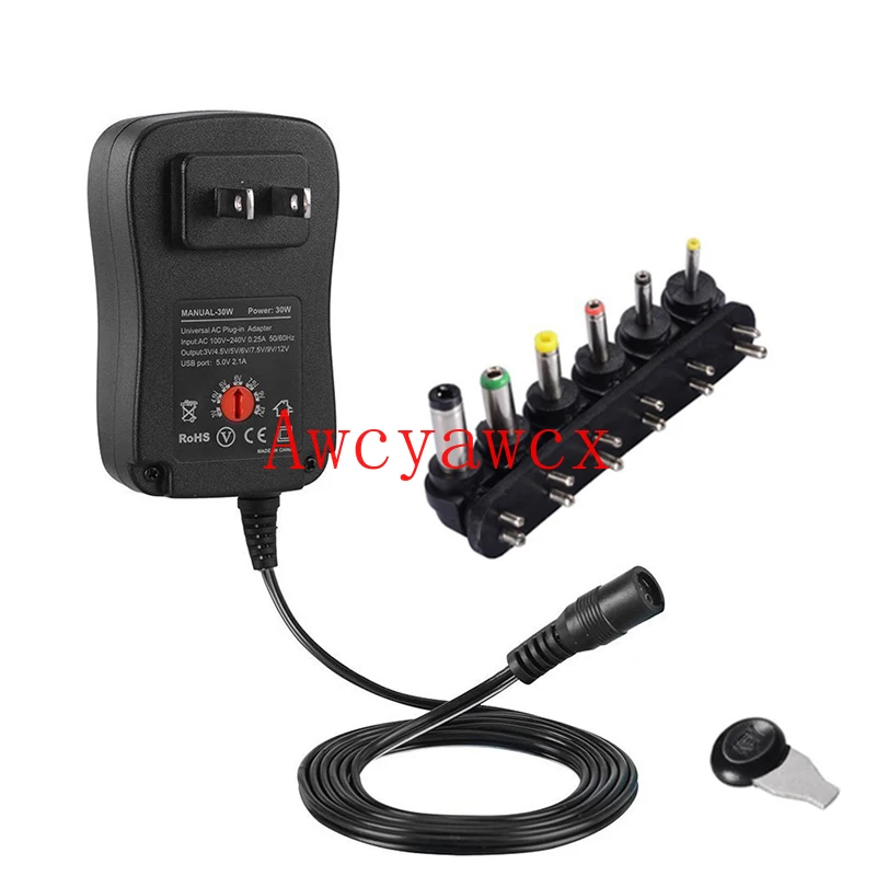 Power Switching Adapter Universal Adapter AC 100-240V DC 3V 4.5V 5V 6V 7.5V 9V 12V 30W Multi-function Adjustable Power Supply For LED Light Strip Camera