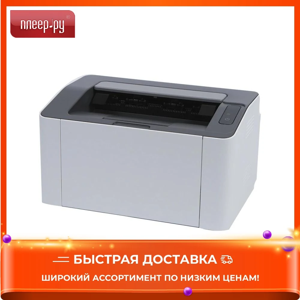 Принтер HP Laser 107a | Компьютеры и офис
