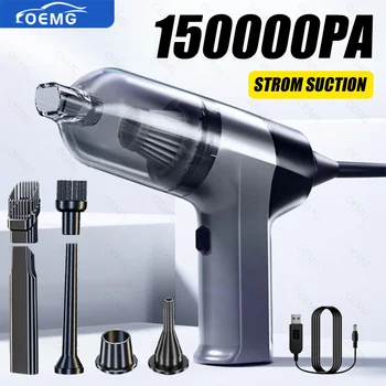 150000PA 미니 자동차 진공 청소기, 휴대용 무선 핸드헬드 청소기, 가전 제품, 강력한 청소 기계, 자동차 청소기