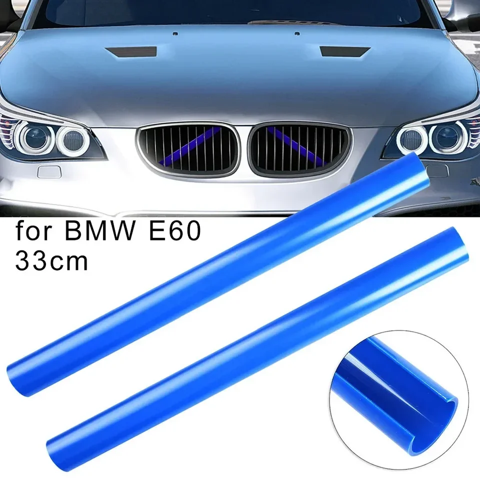 Bandes De Calandre En V Colorées Pour BMW E60/F52 - Accessoire Déco Sportive - PVC - Facile à Installer