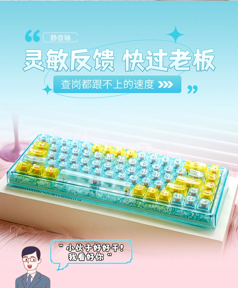 Kailh Heart of the Ocean Silent, entspannender Hot-Plug Snow Stepping Sound Gentle Touch Maßgeschneiderter mechanischer Tastaturschalter – Detail 8