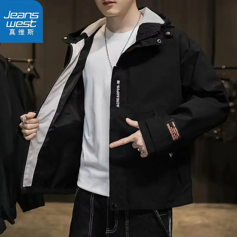 Jeans online west coat