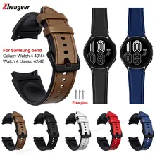 

20mm Leather+Silicone Strap for Samsung Galaxy Watch 4 Classic 42mm 46mm/Watch 4 44mm 40mm Band Replacemet Metal Buckle Belt