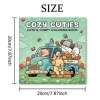 COZY CUTIES Bold-easy Patterns Coloring Book for Adults Cute Drawing Book Perfect Gift for Party and Birthday 2