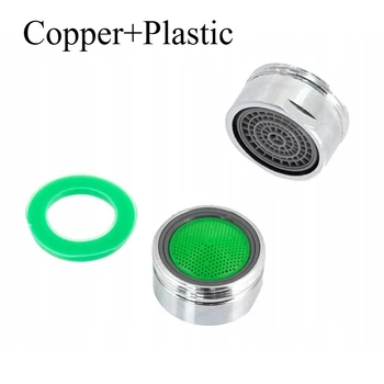 2 ชิ้นก๊อกน้ํา Anti - spash หัวทองเหลือง Bubbler กรองหัวฉีดตาข่าย Spout Water Saver ก๊อกน้ําอ่างล้างหน้า Core อุปกรณ์เสริม 1