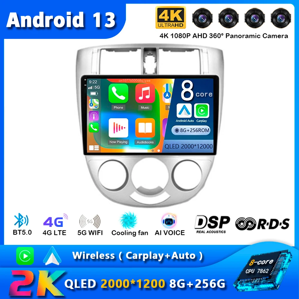 

Android 13 Car Radio For Chevrolet Lacetti J200 BUICK Excelle Hrv Navigation GPS Multimedia Video Player Stereo Carplay wifi BT