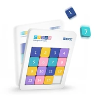 Moyu  Sliding Block Puzzle Magnetic Number 3x3 4x4 5x5 Educational Toy Educational Puzzle Toys For Kids Childre Gifts 1