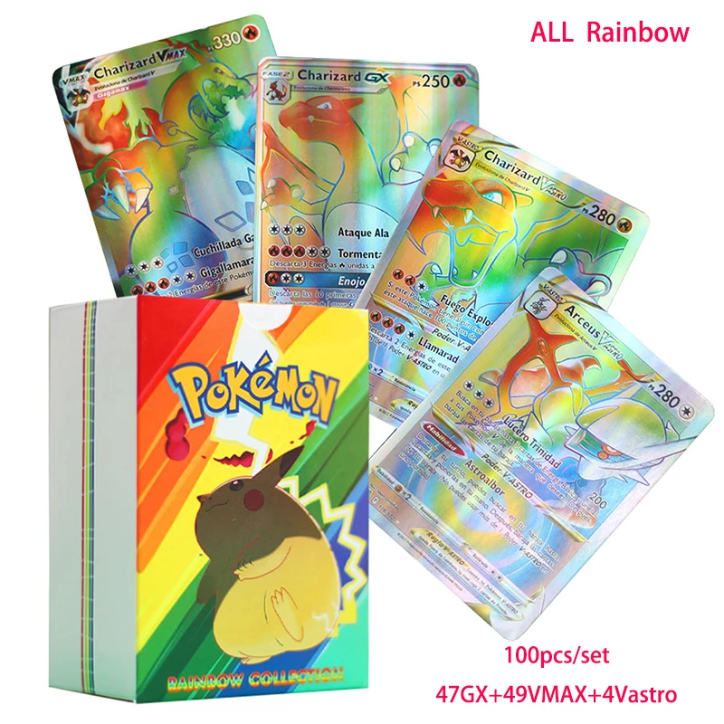 rainbow pokemon cards gx