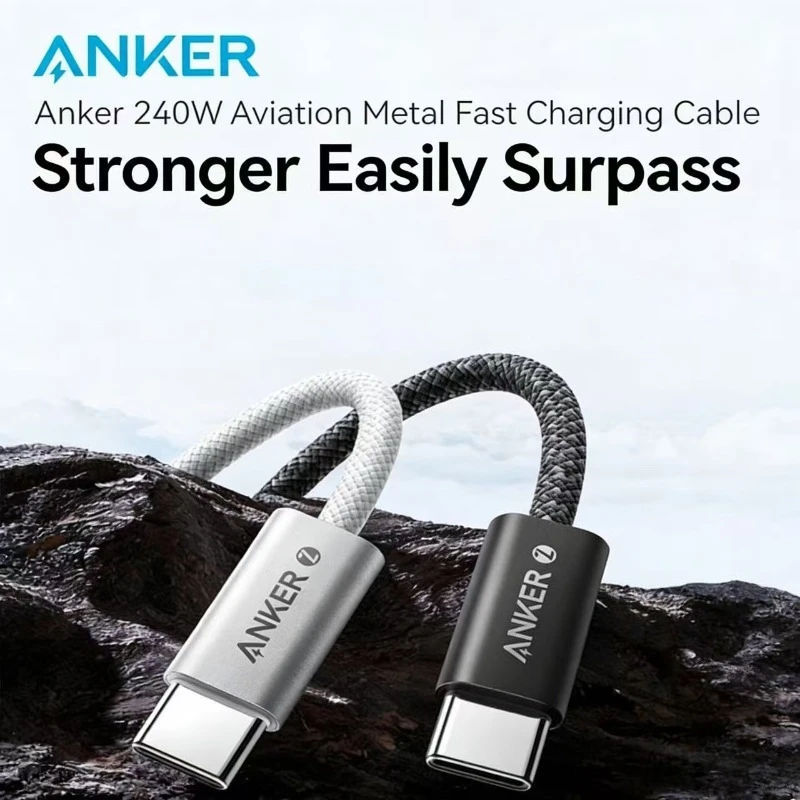 ANKER Zolo 240W 직조형 먼지 방지 USB-C 충전 케이블 애플 아이폰 시리즈 맥북 화웨이 안드로이드 호환