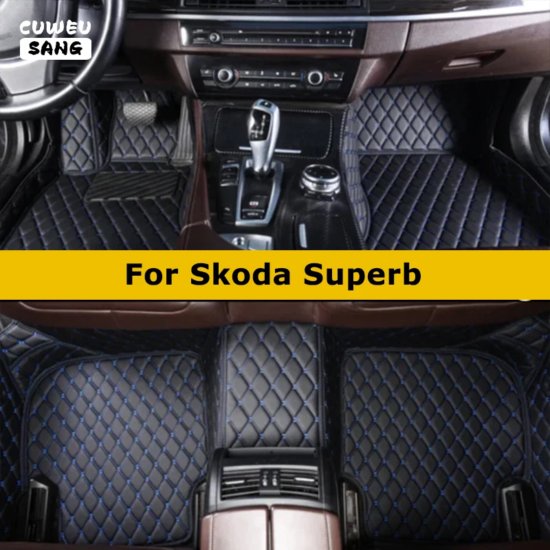 CUWEUSANG Custom Car Floor Mats For Skoda Superb Auto Carpets Foot Coche Accessorie 1
