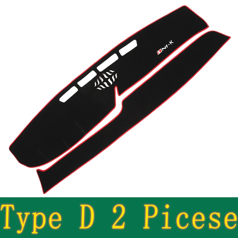 Type D