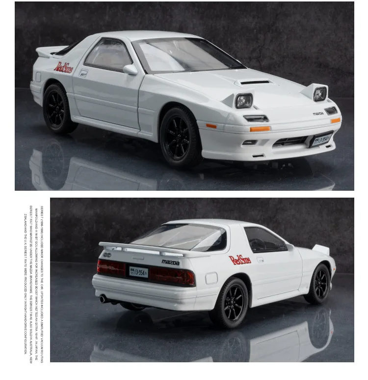 1:24 Initial D Mazda Rx7 Rx-7 Supercar Alloy Model Car Toy Diecast Metal Casting Sound And Light Car Toy For Children'S Vehicles 22 1:24 Initial D Mazda Rx7 Rx-7 Supercar Alloy Model Car Toy Diecast Metal Casting Sound And Light Car Toy For Children'S Vehicles