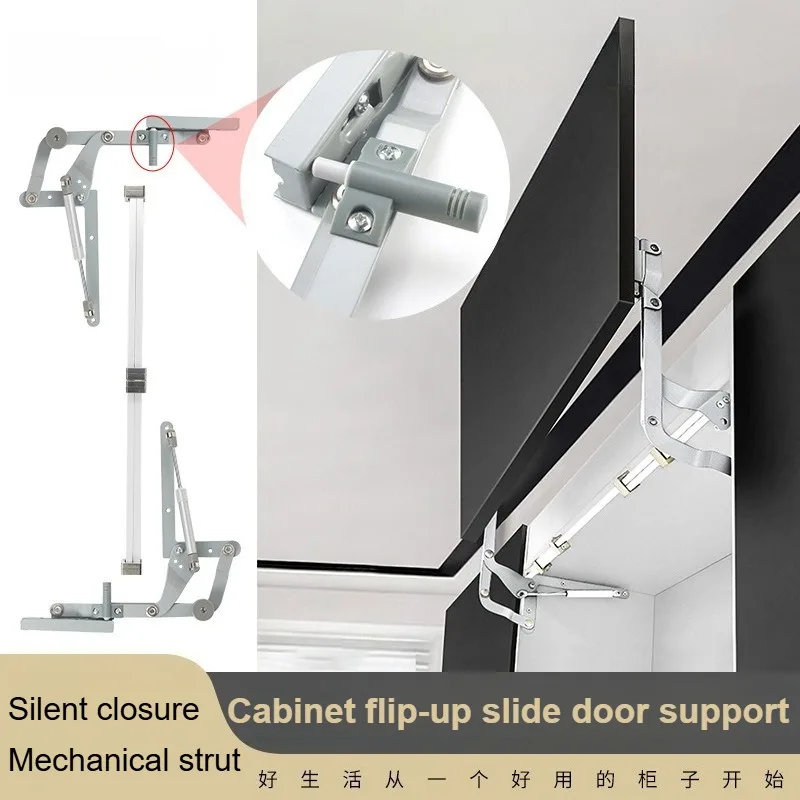 ชุดอุปกรณ์ยกโต๊ะแบบพับได้ 1 ชุด พร้อมบานพับประตูตู้แบบเลื่อนเรียบ รองรับตู้ที่มีระบบยกแบบนิวเมติก 1