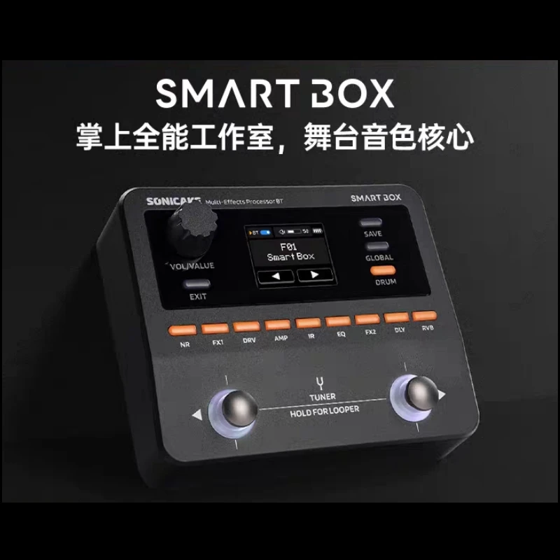 Processore multieffetto digitale Smart Box SONICAKE con algoritmi di modellazione digitale a scatola bianca di alta qualità per prestazioni dal vivo - immagine 3