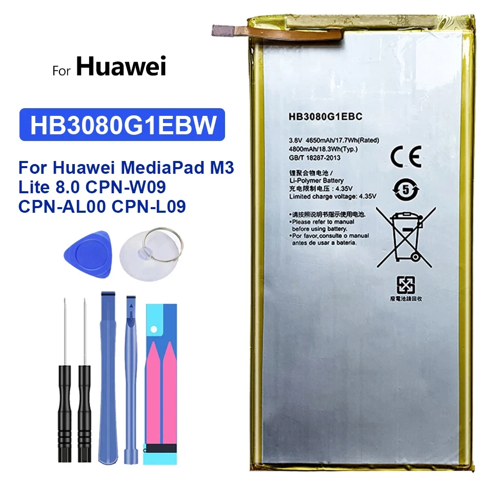 

HB3080G1EBW Аккумулятор для планшетов Huawei MediaPad M3 Lite 8,0