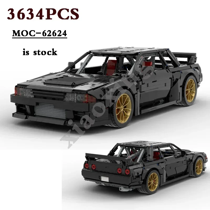 Classic Racing MOC-62624 •Skyline R32 GTR Alternative Design of