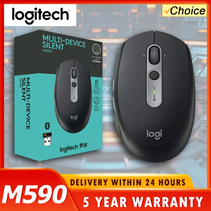 Picture of Same WIRELESS mouse + keyboard (Logitech Unifying) for two different ...