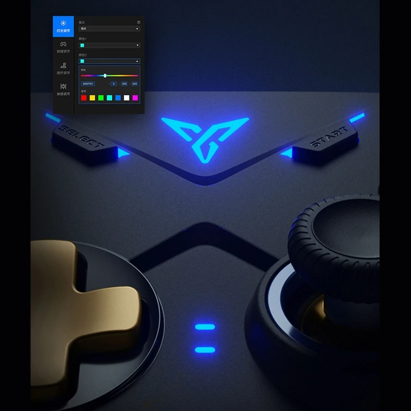 Flydigi-Vader 2    Ʈѷ,    ÷  е,    6  