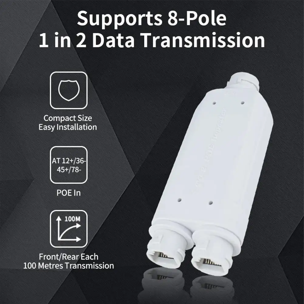 

2 Port Waterproof POE Repeater IP66 10/100Mbps 1 To 2 PoE Extender Support For IEEE802.3af/at Outdoor For POE Switch Camera G1U2