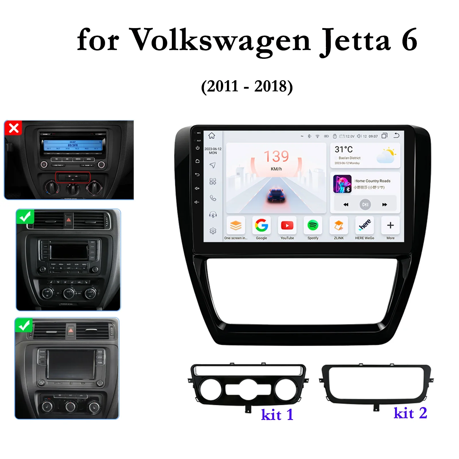 

7862 аудио 2 Din Android Авторадио для Volkswagen Jetta 6 2011-2018 автомобильное радио VW мультимедийный видеоплеер GPS Carplay Auto 4G DSP