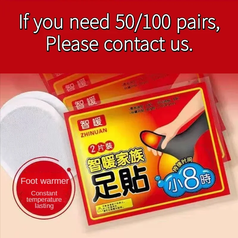 Heated Pads Enhanced Hot Body Foot Warmer Self Heating Insoles Heated Pads Feet Mats Instant Winter Long Lasting Patch for Kids Adult For Foot Pads Heated Pads