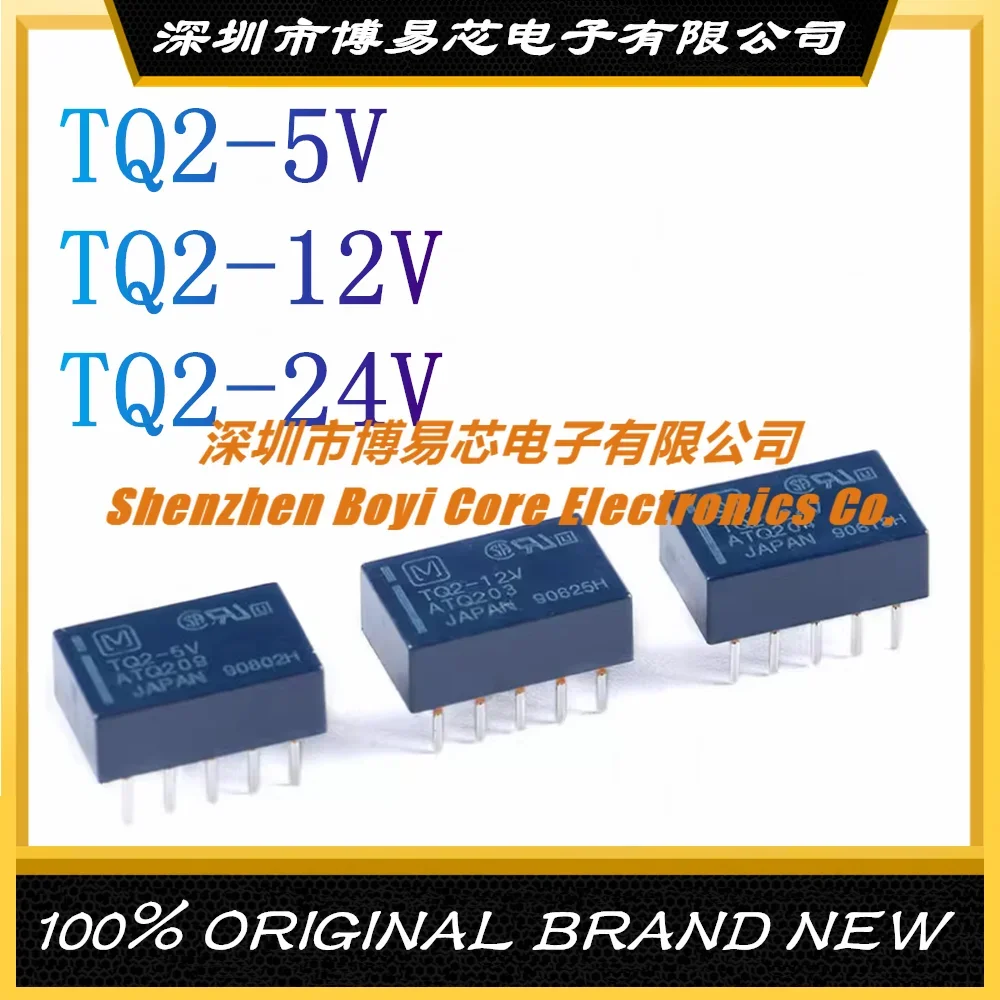 agq2004h 20012 20024 two open two closed 2a 8 feet original authentic signal relay TQ2-5V 12V 24V Two Open Two Closed 1A 10 Feet Original Authentic Signal Relay