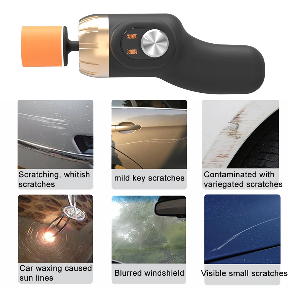 Car Polisher Adjustable Speed Small Car Sander 8000RPM Sanding Waxing Machine Electric Beauty Scratch Remover Maintenance