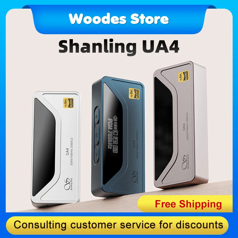 SHANLING UA4 캡 MQA 휴대용 USB DAC AMP 헤드폰 앰프 고..