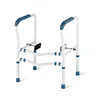 Fourth-generation handrails Toilet washroom handrails are in abundant supply handrails 1