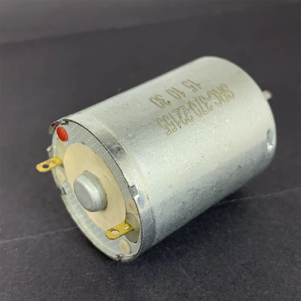 Рисунок 3 - Вращающийся на 2432 градусов двигатель