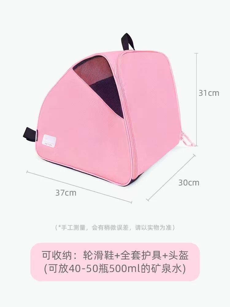 37*31*30cm Children Roller Skates Single Shoulder Bag Inline Skate Handbags Large Capacity Breathable Kids Storage Backpack