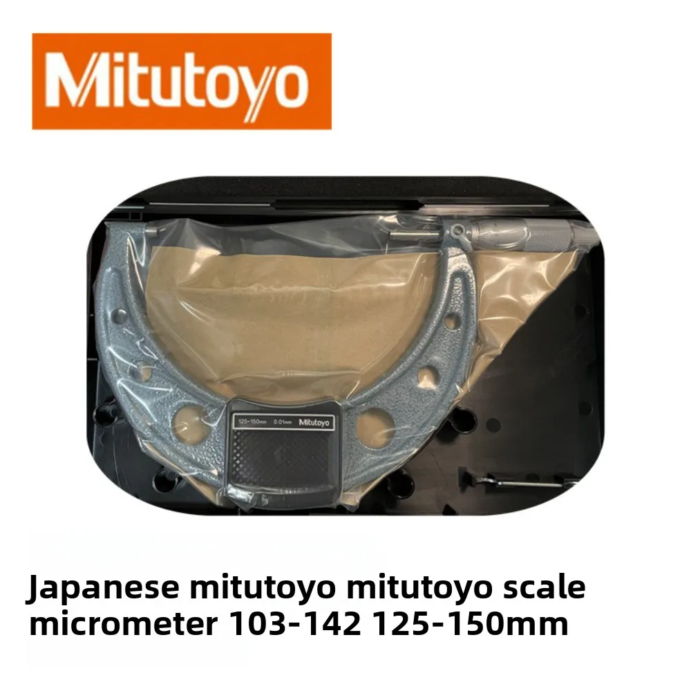 일본 고정밀 스케일 마이크로미터103-137 103-138 측정 범위 0-25/50/75/100mm 정확도 0.001mm 외경 마이크로미터