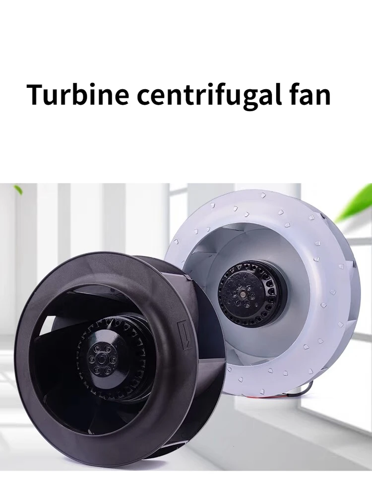 

220V Turbo Centrifugal Fan133/175/180/190/220/225/250/280FLW2 Industrial Pipeline Grade Fan Blower Silent