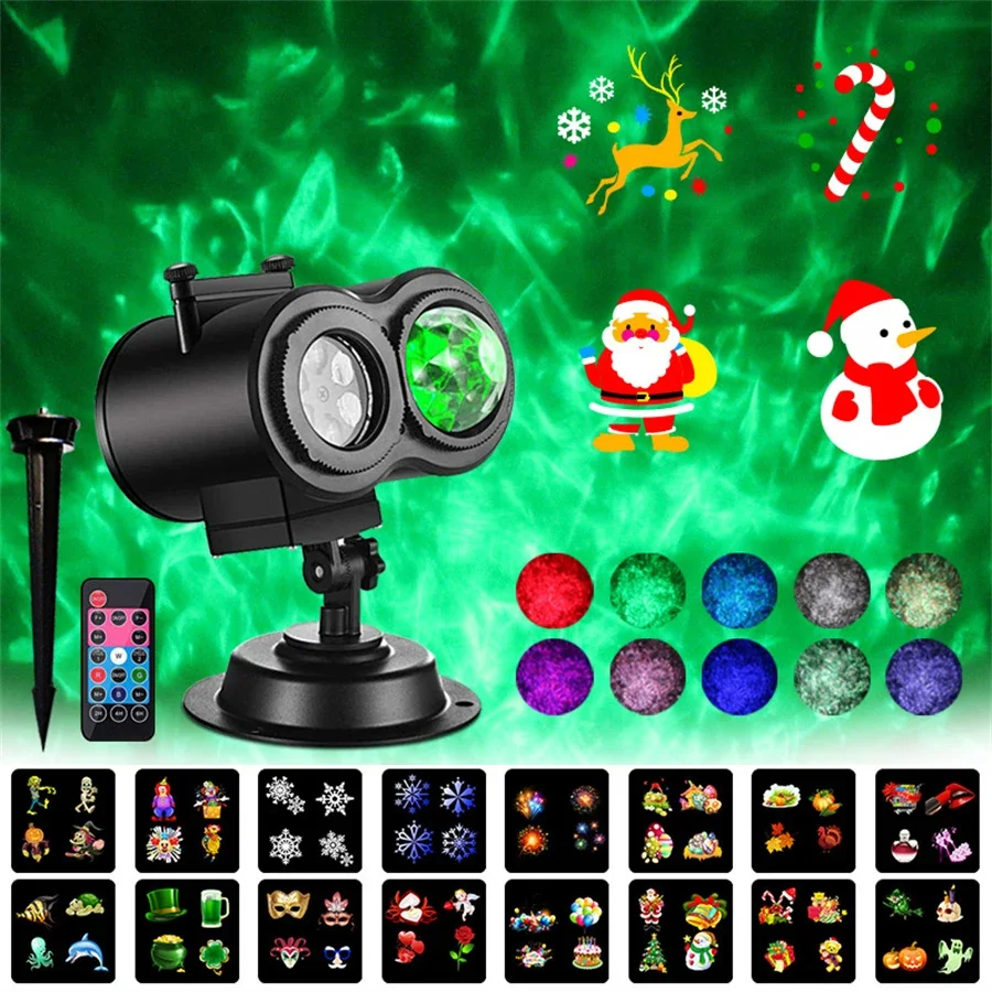 

Upgraded 2-in-1 Outdoor Christmas Projector Lights with 16 HD Patterns Waterproof Snowflakes Projection Lamp For Holiday Decor